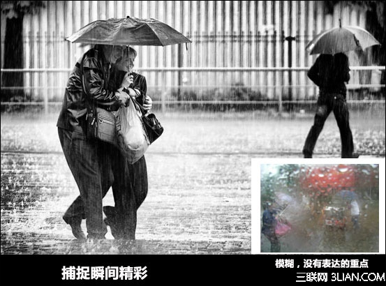 如何拍出有技巧的雨季照片？11