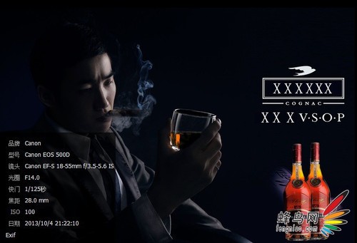 低配如何玩转商业摄影3