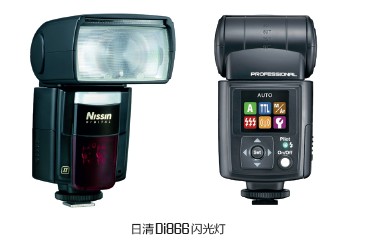 5D Mark III完全攻略 如何选择外置闪光灯3