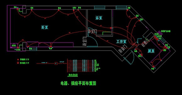 一枚跨界设计师的热血传奇人生12