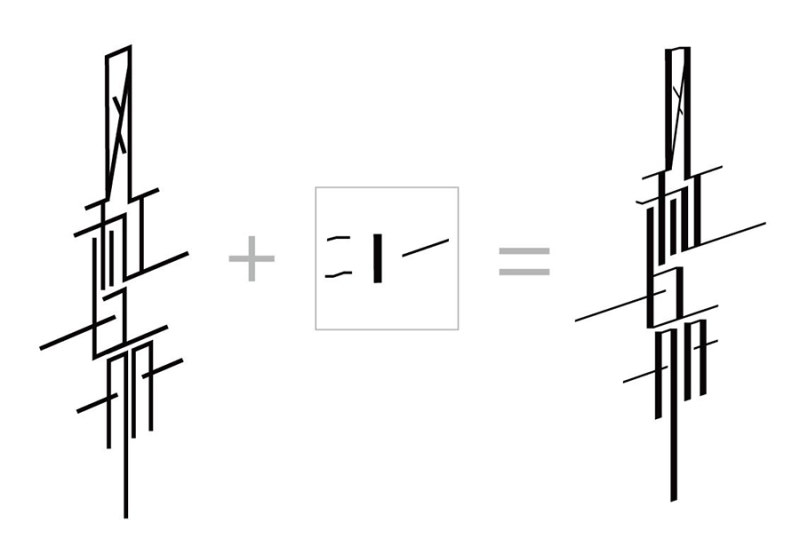 四招进击字体达人15