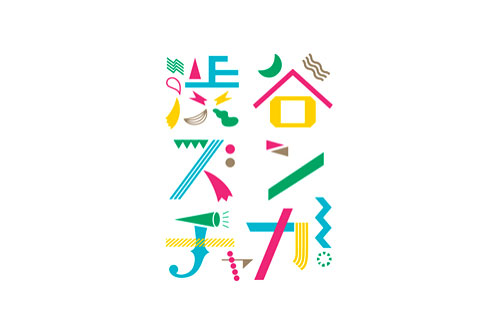 32个漂亮的日式LOGO日本字体设计欣赏22