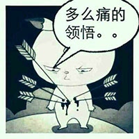 设计师是自由职业好还是全职工作好？4