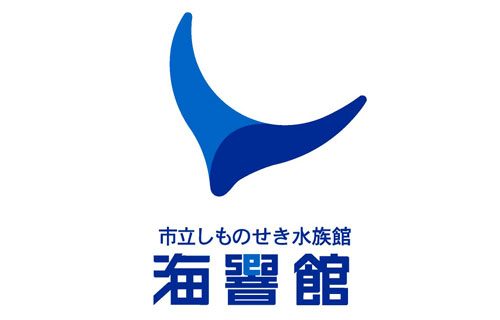 32个漂亮的日式LOGO日本字体设计欣赏8