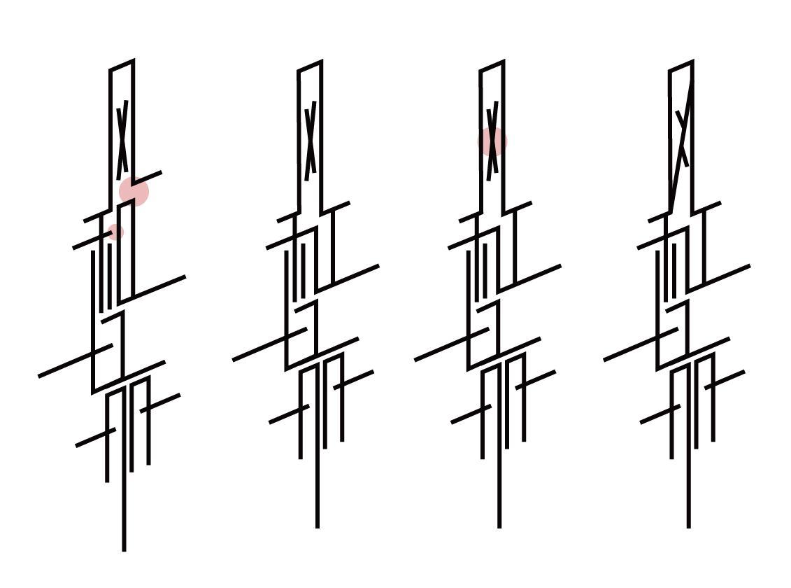 教你四招晋级字体达人13