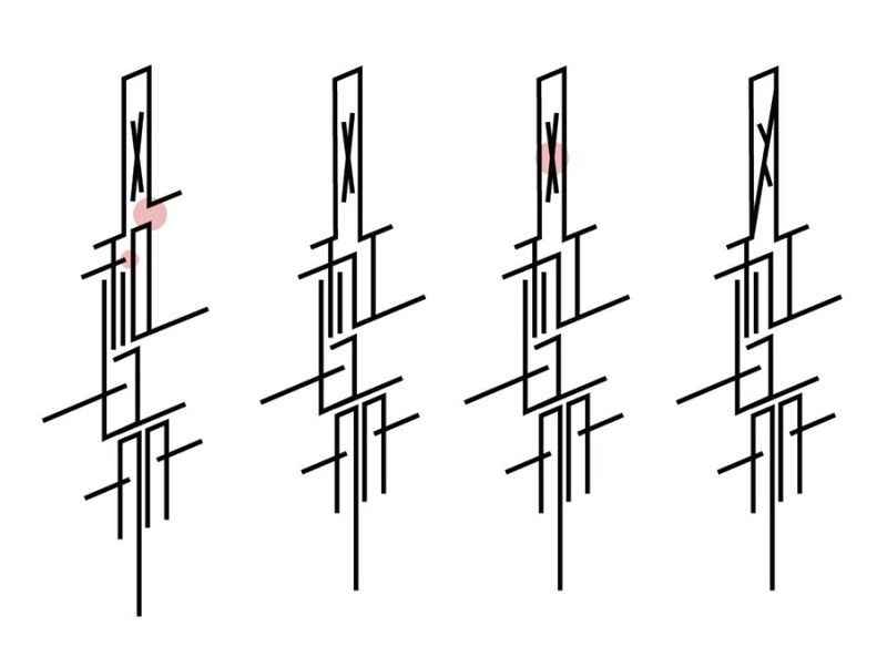 四招进击字体达人14