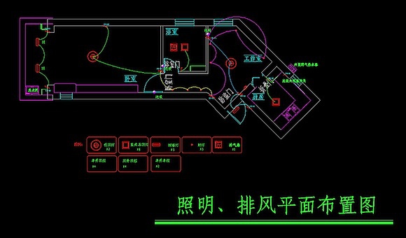 一枚跨界设计师的热血传奇人生13