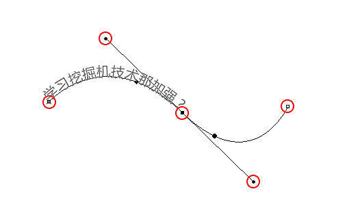 如何利用路径工具给文字排版？4