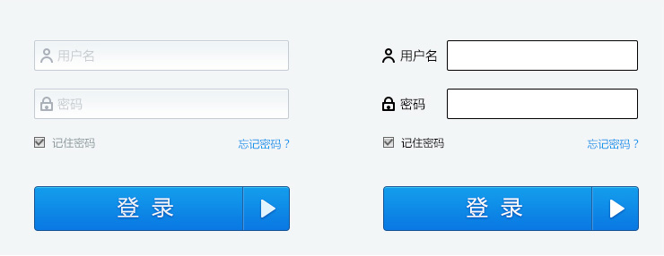 5个超实用技巧让设计作品变得高大上5