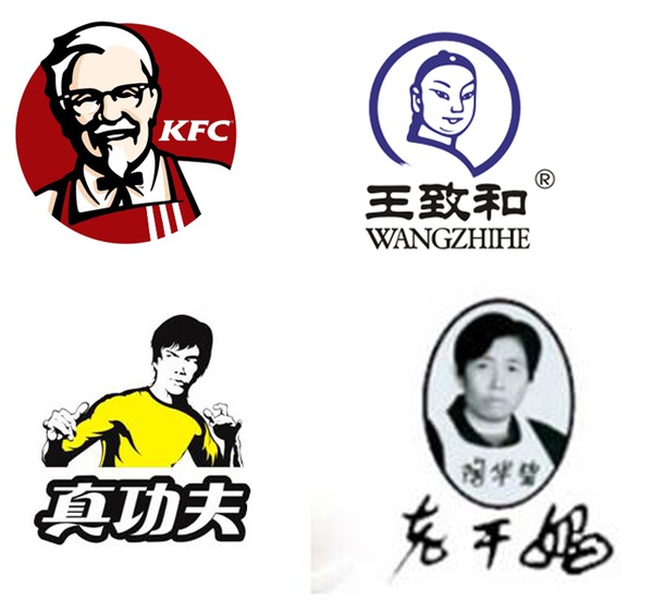 LOGO设计的忌讳有哪些？17