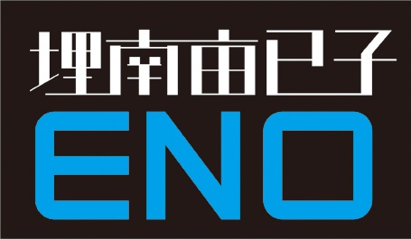 为什么英文要比中文在设计中显得高大上9