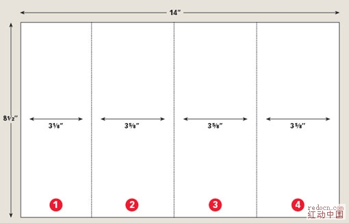 怎样设计折叠式小册子6