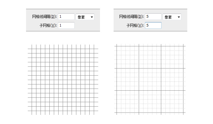 像素虚实的应用4