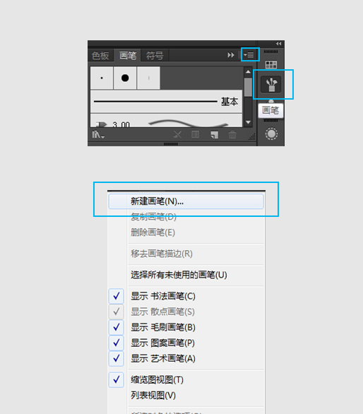 AI教你绘制线性条纹几何艺术图案5