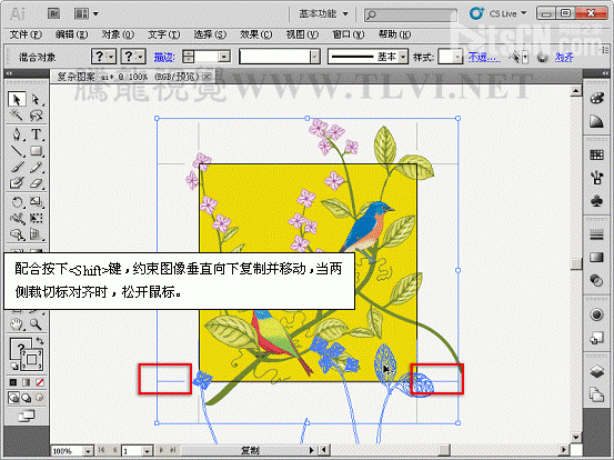 AI制作复杂漂亮的无缝贴图8