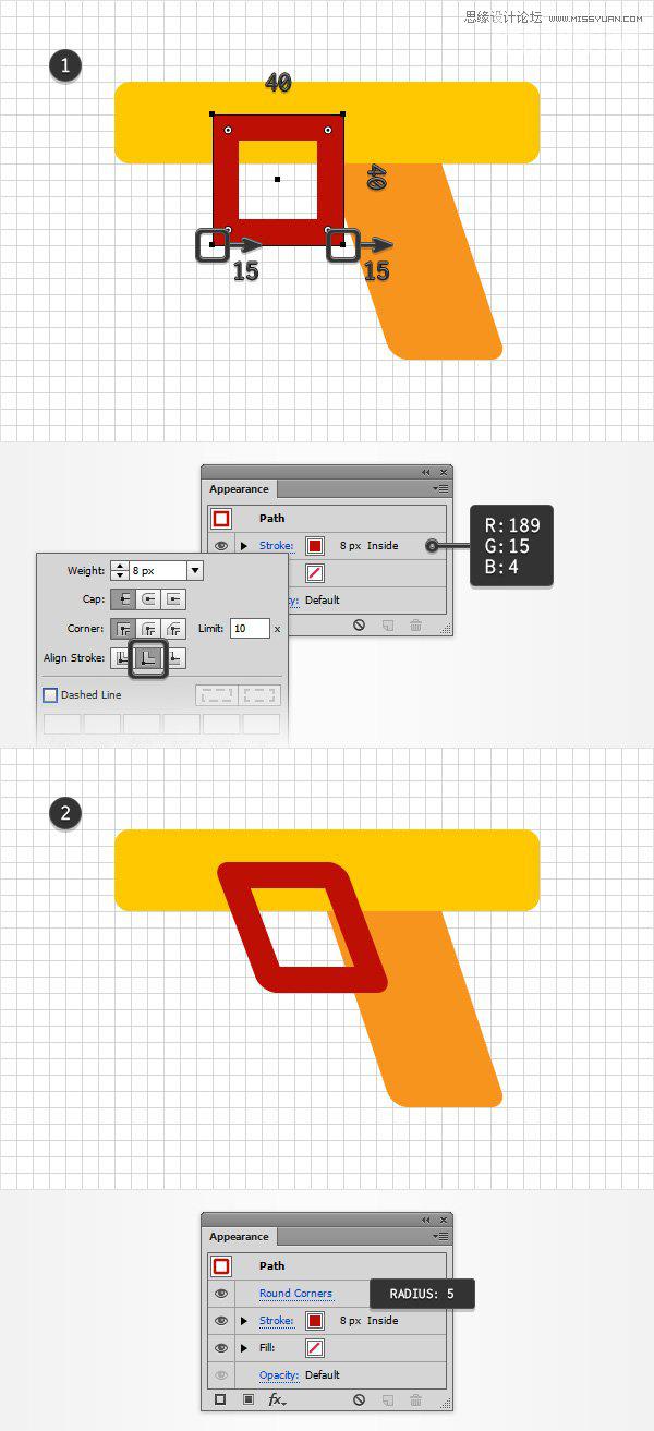 手把手教你用Illustrator绘制卡通儿童玩具水枪6