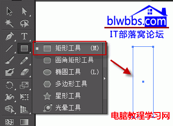 ai制作齿轮详细图文教程1