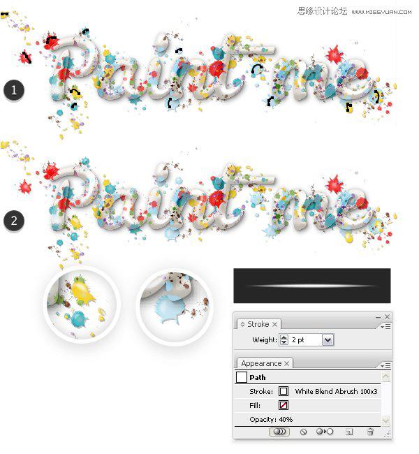 Illustrator制作喷溅效果的艺术字教程30