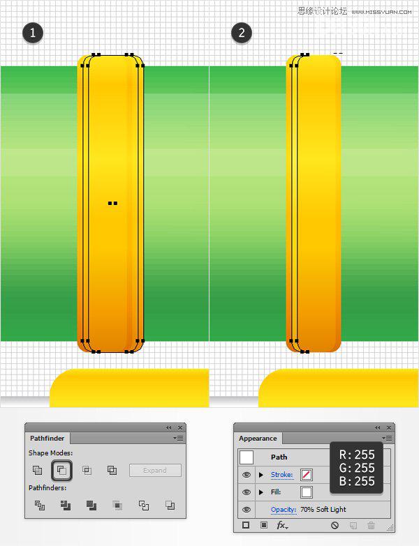 手把手教你用Illustrator绘制卡通儿童玩具水枪17