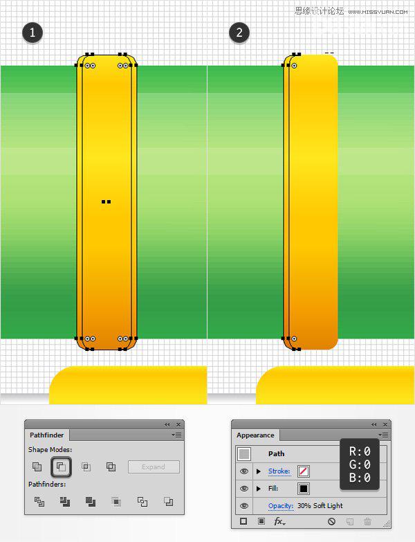 手把手教你用Illustrator绘制卡通儿童玩具水枪15