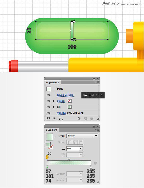 手把手教你用Illustrator绘制卡通儿童玩具水枪47