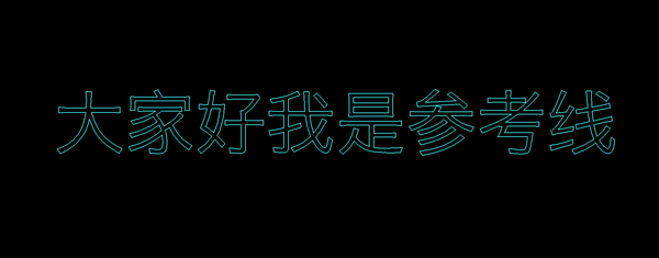 AI中那些不为人知却能提高工作效率的小技巧3