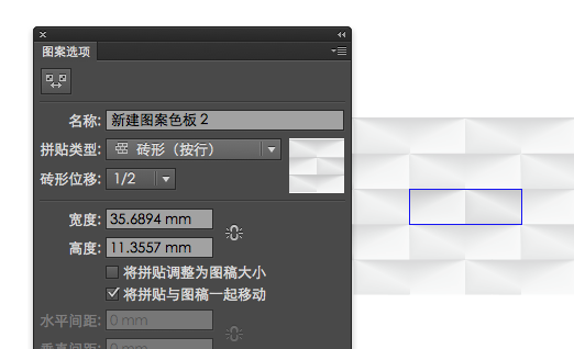 AI简单打造漂亮凹凸感背景6