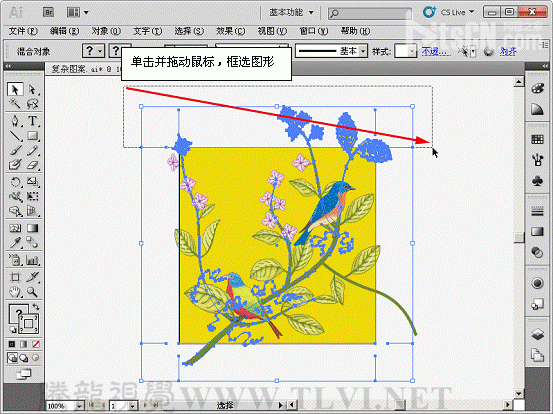 AI制作复杂漂亮的无缝贴图6