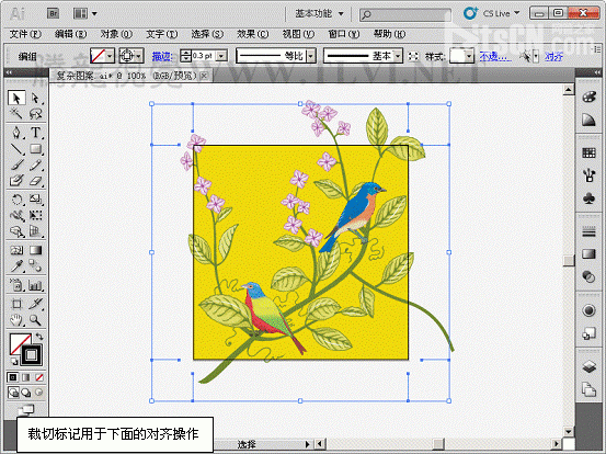 AI制作复杂漂亮的无缝贴图5