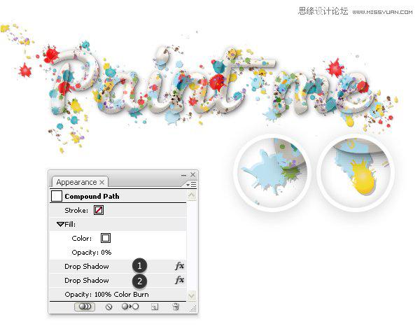 Illustrator制作喷溅效果的艺术字教程28