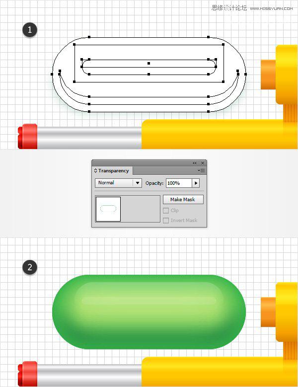 手把手教你用Illustrator绘制卡通儿童玩具水枪9