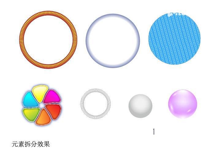 AI制作漂亮的布料按钮图标1