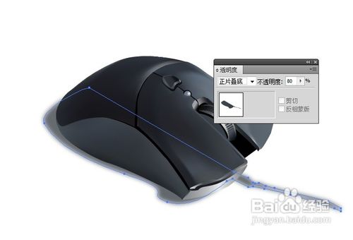 AI绘制超逼真的3D鼠标模型15