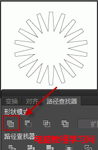 ai制作齿轮详细图文教程5