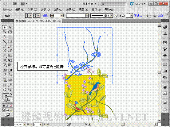 AI制作复杂漂亮的无缝贴图14