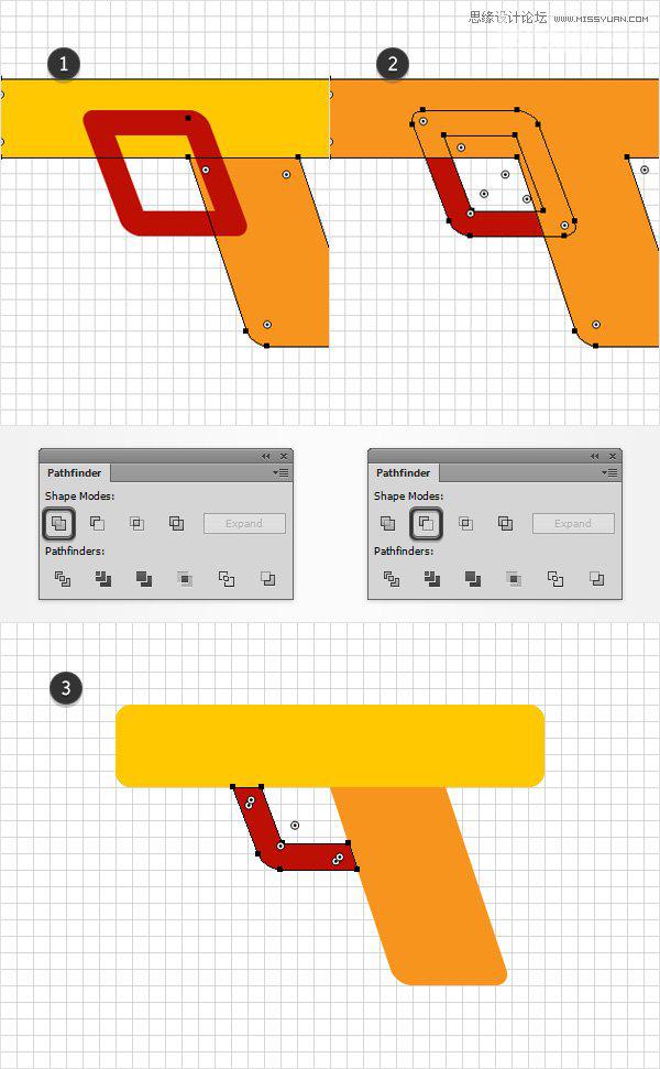 手把手教你用Illustrator绘制卡通儿童玩具水枪7