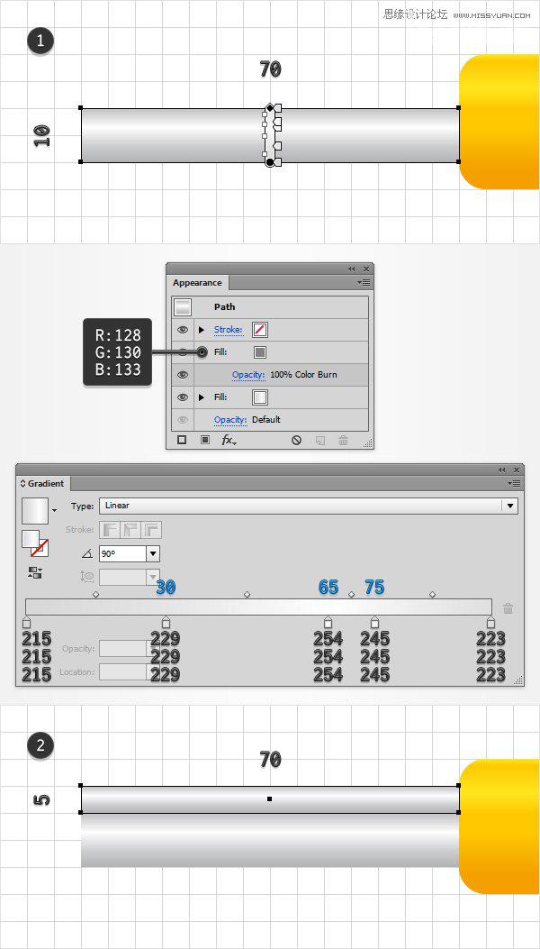 手把手教你用Illustrator绘制卡通儿童玩具水枪39