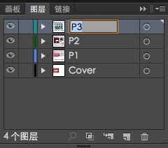 Adobe Illustrator CS6新增及加强功能介绍7