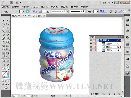 Illustrator 3D绕转命令制作逼真的三维图形效果24