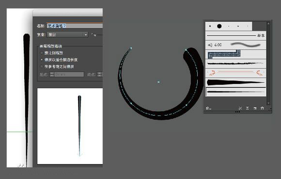 AI制作有图案的窗帘布效果10