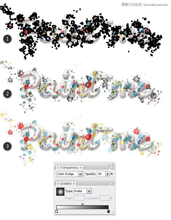Illustrator制作喷溅效果的艺术字教程21
