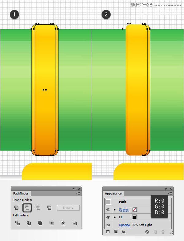 手把手教你用Illustrator绘制卡通儿童玩具水枪16