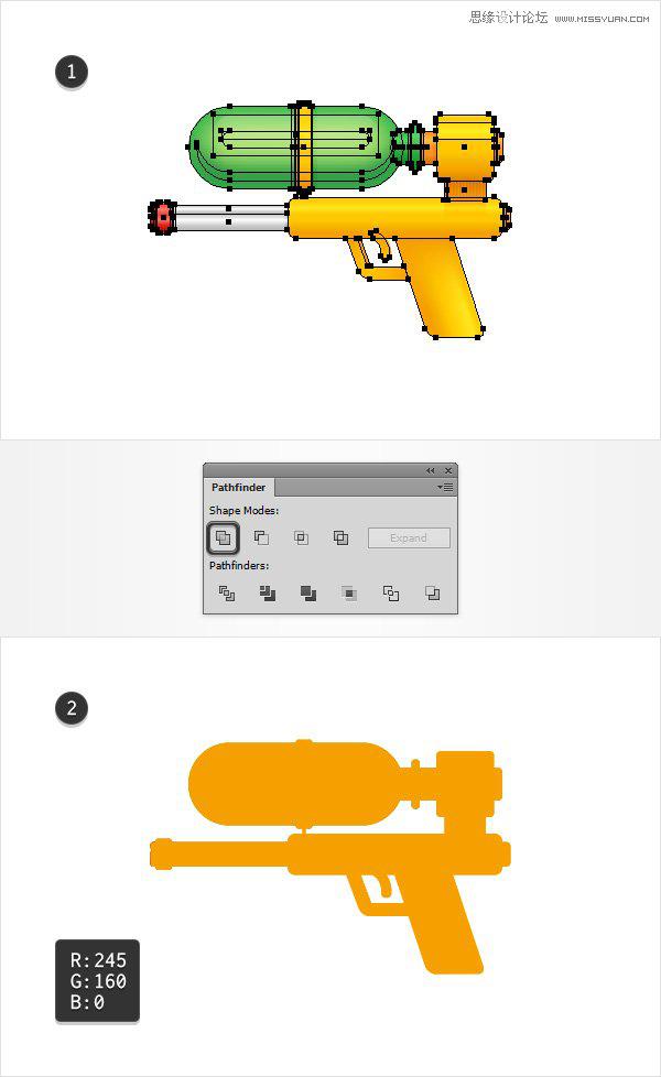 手把手教你用Illustrator绘制卡通儿童玩具水枪23