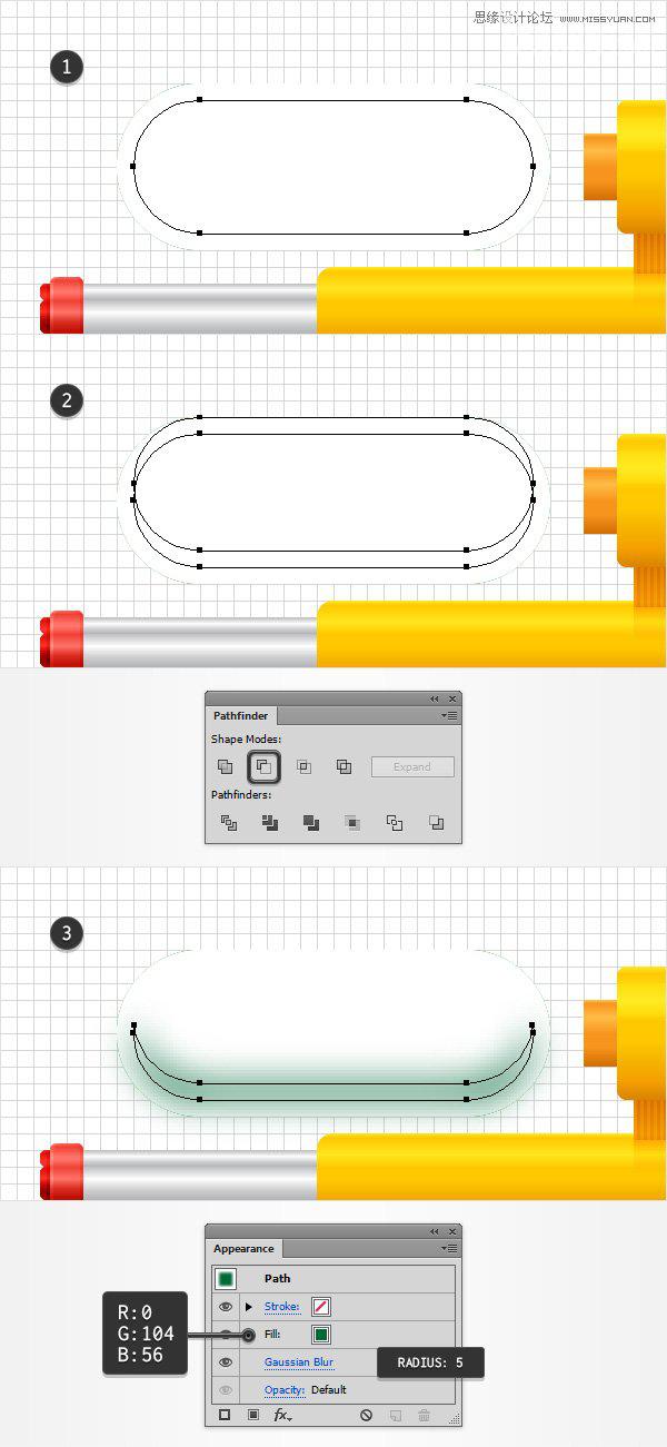 手把手教你用Illustrator绘制卡通儿童玩具水枪8