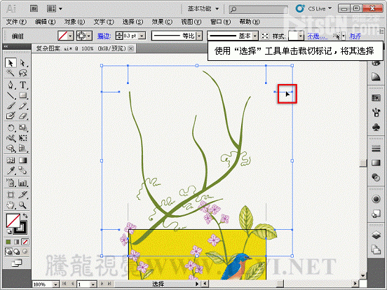 AI制作复杂漂亮的无缝贴图15