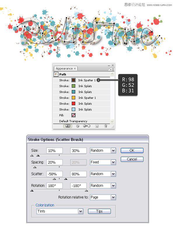 Illustrator制作喷溅效果的艺术字教程18