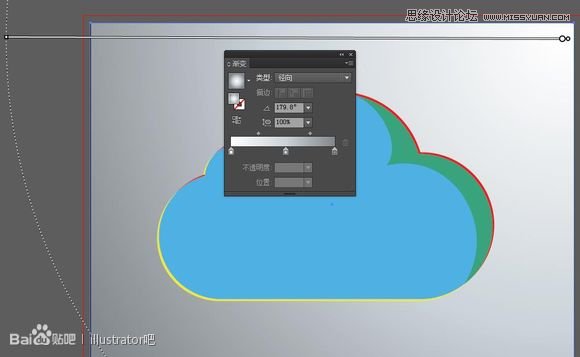 Illustrator绘制立体效果的白云云彩5