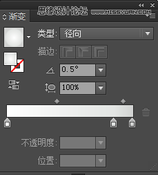 Illustrator绘制立体效果的白云云彩11