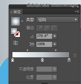 Illustrator绘制立体效果的白云云彩6