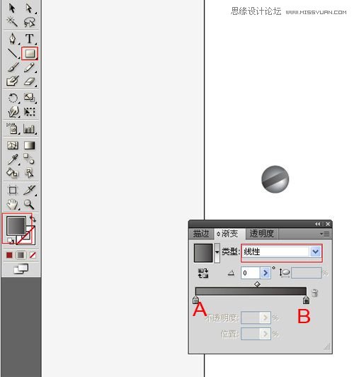 Illustrator巧用多边形工具绘制正六边形钢板9